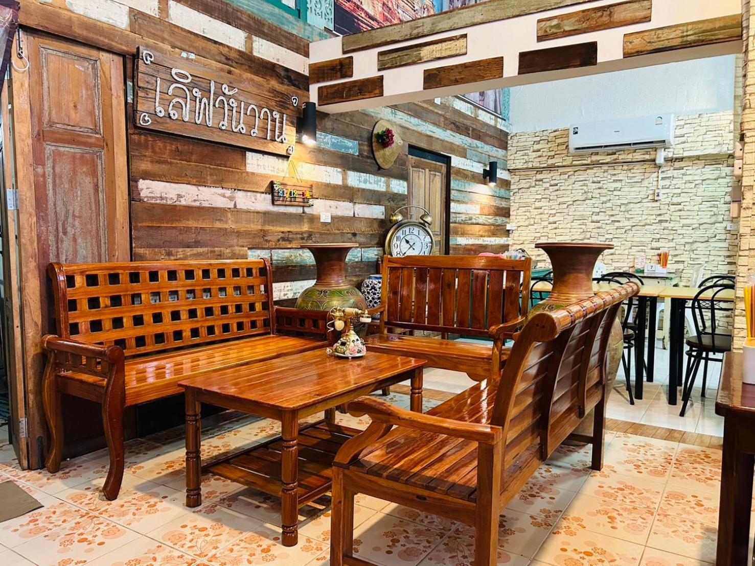 Home One Love Ayutthaya Main Zone By Baan One Love Group Exterior photo