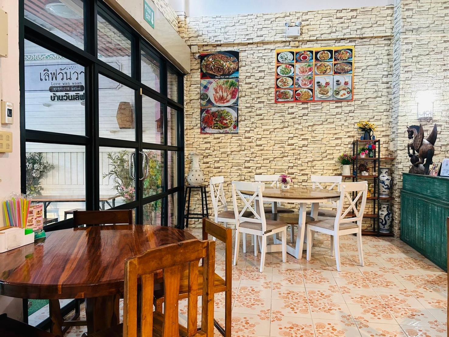 Home One Love Ayutthaya Main Zone By Baan One Love Group Exterior photo